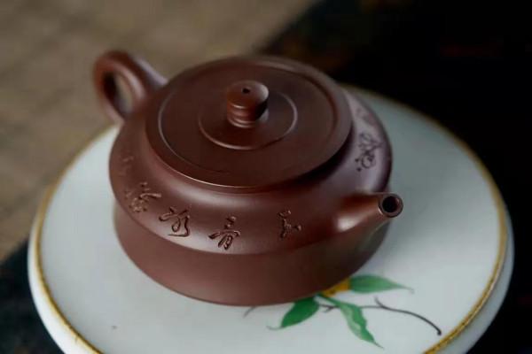 經典壺型「周盤」原礦紫泥