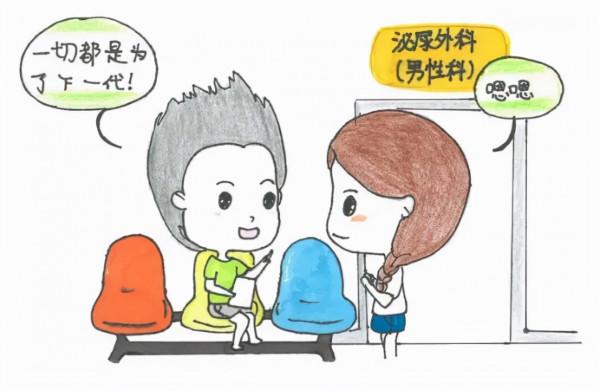 王力宏宣佈退圈！可我們都低估了李靚蕾.....