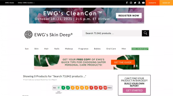 兒童護膚品中,只要含有風險物質就不能用嗎? 兒童護膚品中,只要含有風險物質就不能用嗎?