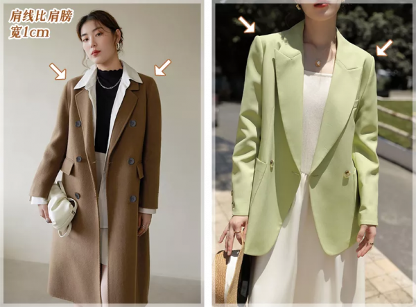 蔣欣怎麼瘦成王子文了，下巴成啄木鳥？