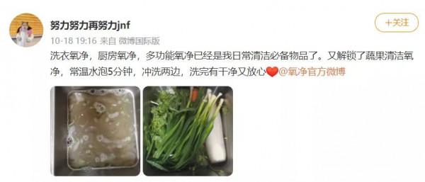 雙11來了｜價格低到-“你們家是我唯一擔心會倒閉的廠家”