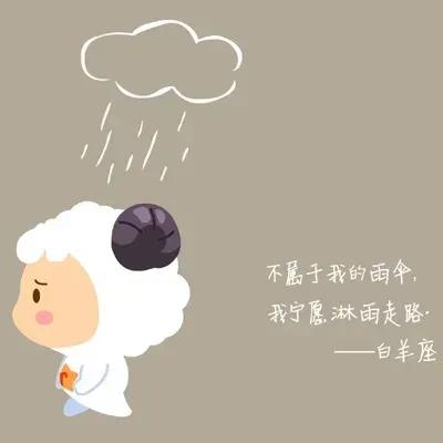 怎麼養育優秀的孩子？