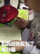 幼小銜接，&OpenCurlyDoubleQuote;數學思維&rdquo;你家娃兒啟蒙了嗎？