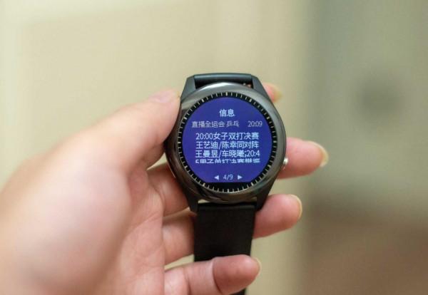 全天候健康資料小助手，華碩健康表2代 ~ VivoWatch SP