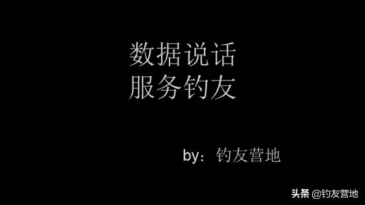 實測美人魚·主線組,售價14.9元/2盤,大品牌值得購買嗎? 實測美人魚·主線組,售價14.9元/2盤,大品牌值得購買嗎?
