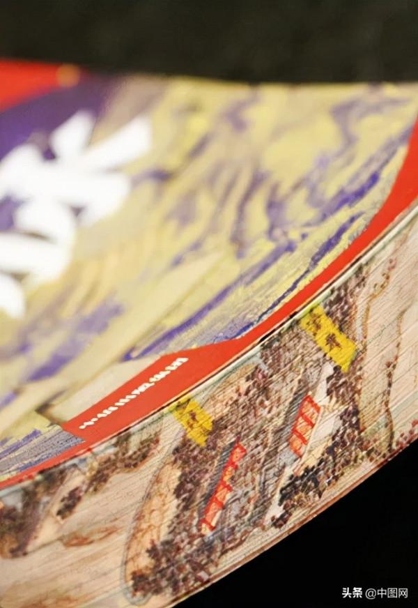 特裝本是形式大於內容嘛？