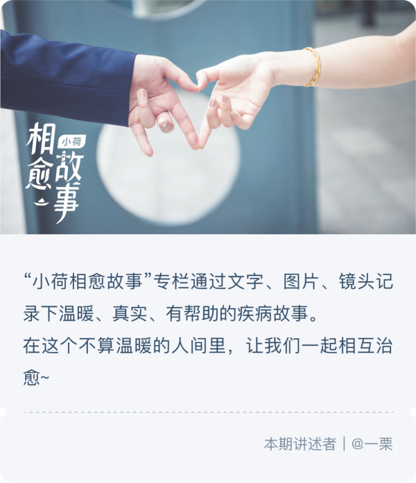 以為是胃潰瘍，一月後確診胃癌，原來是我漏掉了這項檢查