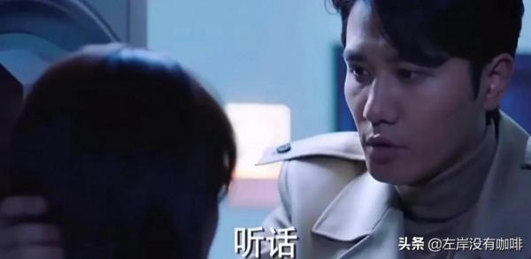 《門鎖》：小吳是不是好人，不能光看顏值