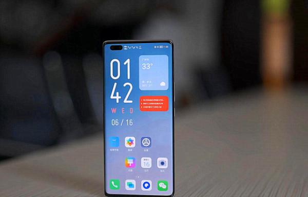 榮耀50Pro價格“破防”:迫於市場壓力,開始“降維打擊” 榮耀50Pro價格“破防”:迫於市場壓力,開始“降維打擊”