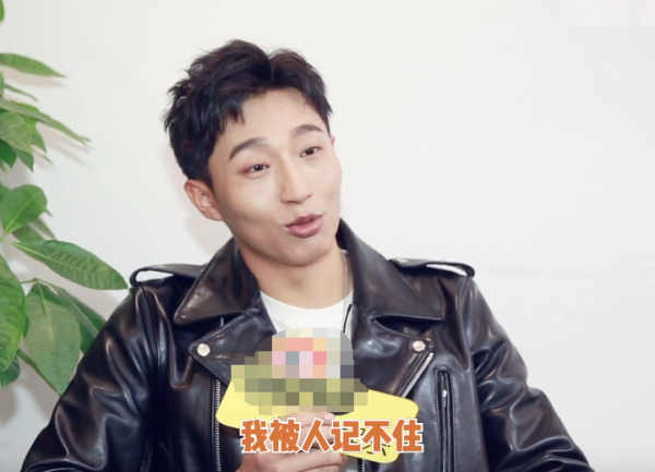 在《斛珠夫人》演楊冪哥哥，戲外卻比她小三歲，還和吳京演過戰狼