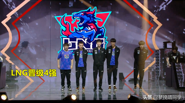 德瑪西亞杯4強名單出爐,Rookie轉為本土選手,LOL限時改名開啟 德瑪西亞杯4強名單出爐,Rookie轉為本土選手,LOL限時改名開啟