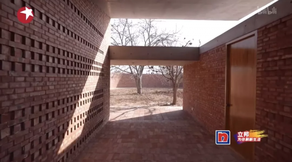 《夢想改造家》大翻車:花132萬修了個毛坯房?對不起,我先罵了 《夢想改造家》大翻車:花132萬修了個毛坯房?對不起,我先罵了