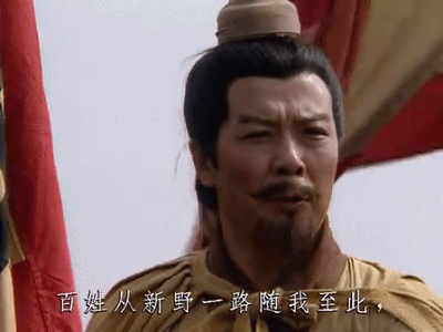 將於和偉版、孫彥軍版“劉備”作比較,差別就出來了 將於和偉版、孫彥軍版“劉備”作比較,差別就出來了