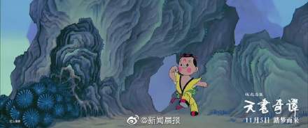 天書奇譚 4K紀念版首登全國大銀幕