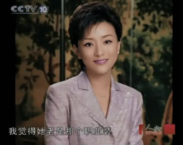 楊瀾的睿智人生,和她生命中深愛的一個重要男人 楊瀾的睿智人生,和她生命中深愛的一個重要男人