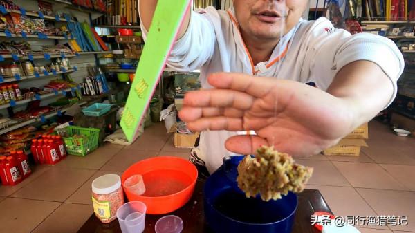 你還在為開不好拉餌而發愁嗎？一個小妙招告訴你，簡單、實用