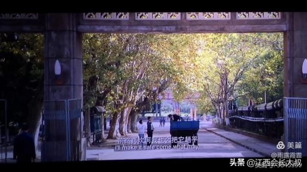 電影《你好，李煥英》和湖北化纖廠的故事