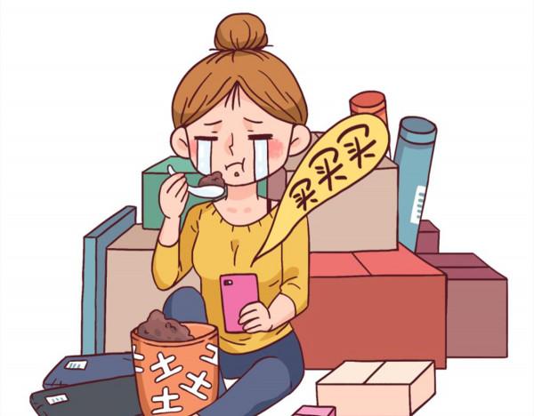 新一代窮人出現，跟超前消費有關