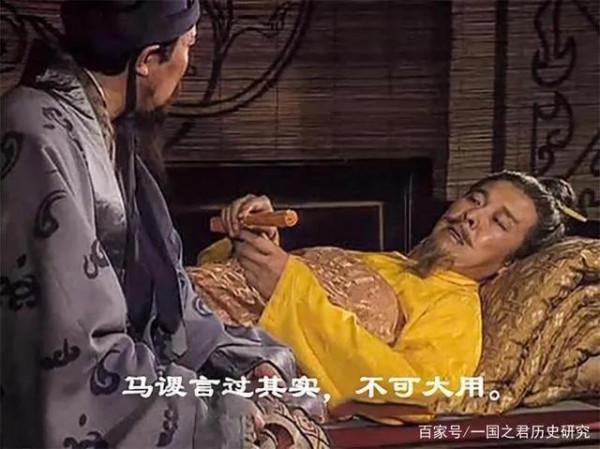 漫談領導核心為什麼往往不是本領最高的人，一把手一般有哪些待徵