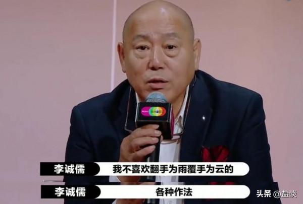從“演員”到《導演請指教》，看內娛演藝類綜藝的“尷尬進化史”