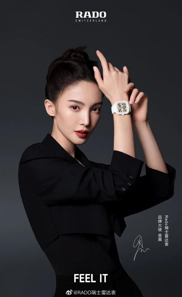 雙11首周明星代言井噴，美妝服飾仍是熱門賽道