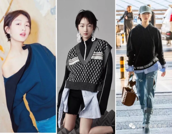 周冬雨是如何從&quot;山楂妹&quot;到&quot;時髦精&quot;，少年風格值得學一學