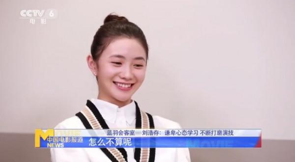 關於明星們那些“迷之自信” 關於明星們那些“迷之自信”