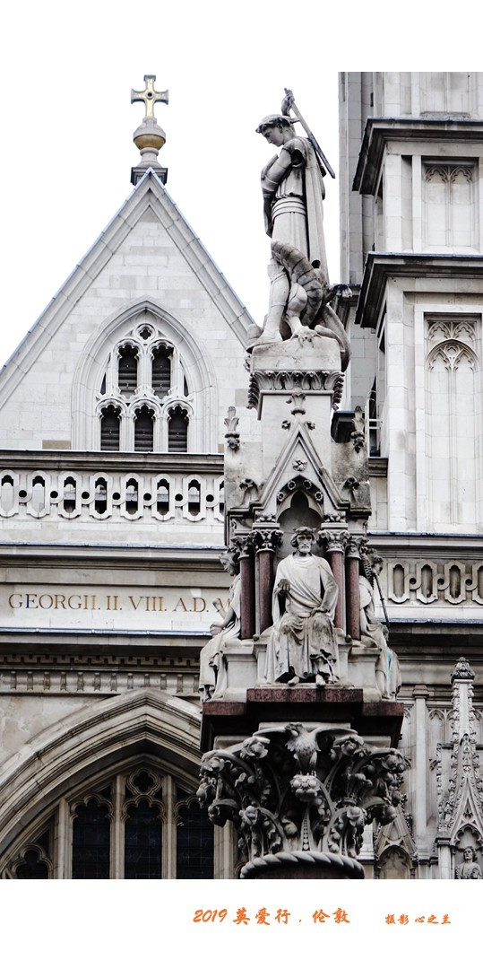 浮光掠影看英愛（3）&mdash;倫敦威斯敏斯特區（一）