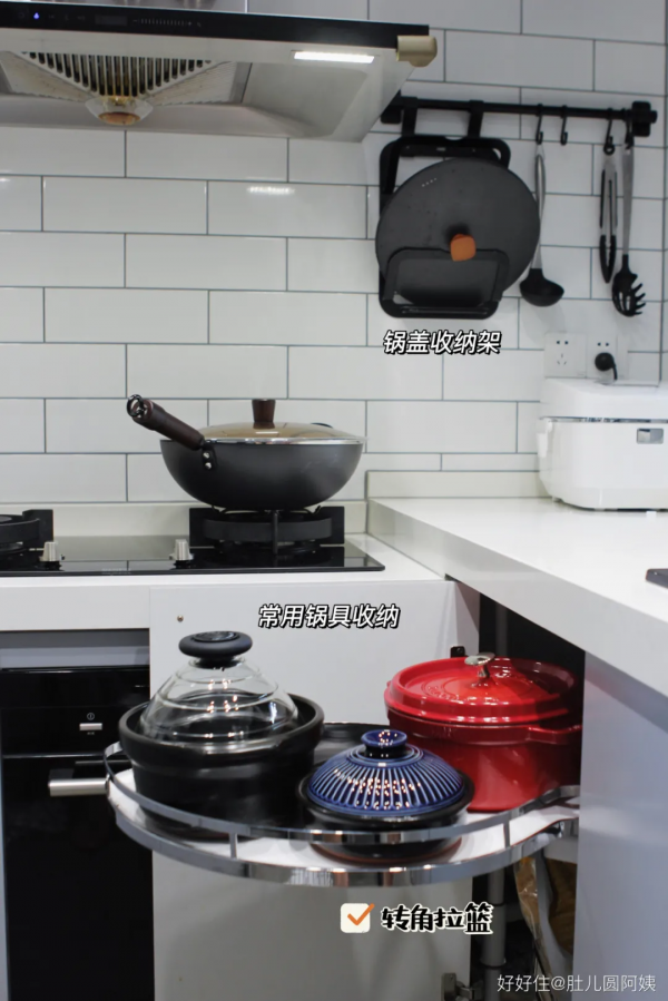 百元收納神器！小廚房一下子多出2㎡