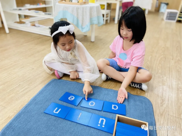 孩子有這幾個表現，暗藏著優秀