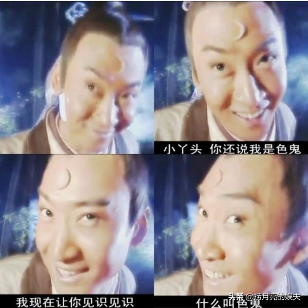 《少年包青天1》中楚楚到底是誰的女兒？為什麼有人說她人設崩塌