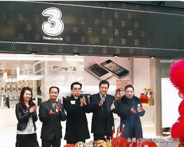 香港太平山頂“皇家”第九子向華勝葬禮但沒葬八寶山,天生情種 香港太平山頂“皇家”第九子向華勝葬禮但沒葬八寶山,天生情種