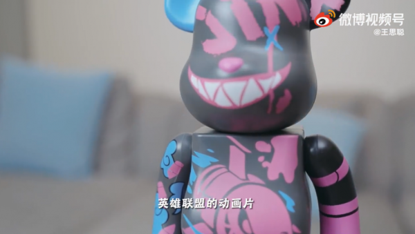 《英雄聯盟》動畫終極預告曝光,IP破次元引爆多元領域 《英雄聯盟》動畫終極預告曝光,IP破次元引爆多元領域