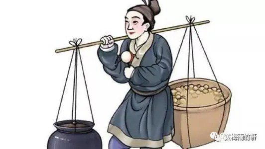 柳氏感恩耀人間 柳氏感恩耀人間