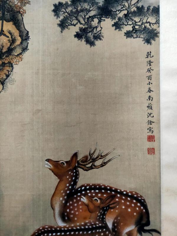 清乾隆沈銓精品畫鑑賞