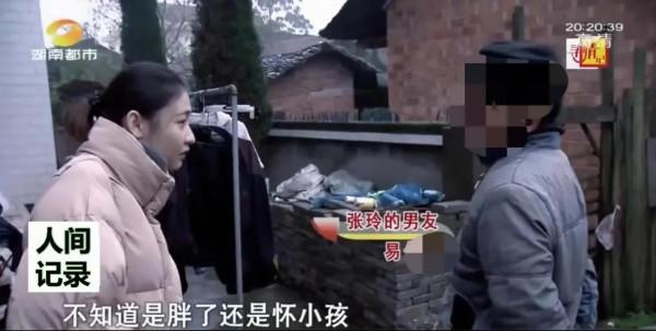 面對與寬容：不幸的女大學生，需要更多的關愛