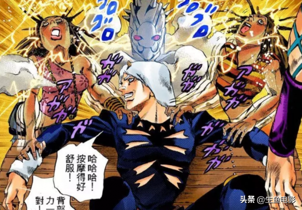 《JOJO的奇妙冒險石之海》火爆人氣角色天氣預報詳解 《JOJO的奇妙冒險石之海》火爆人氣角色天氣預報詳解