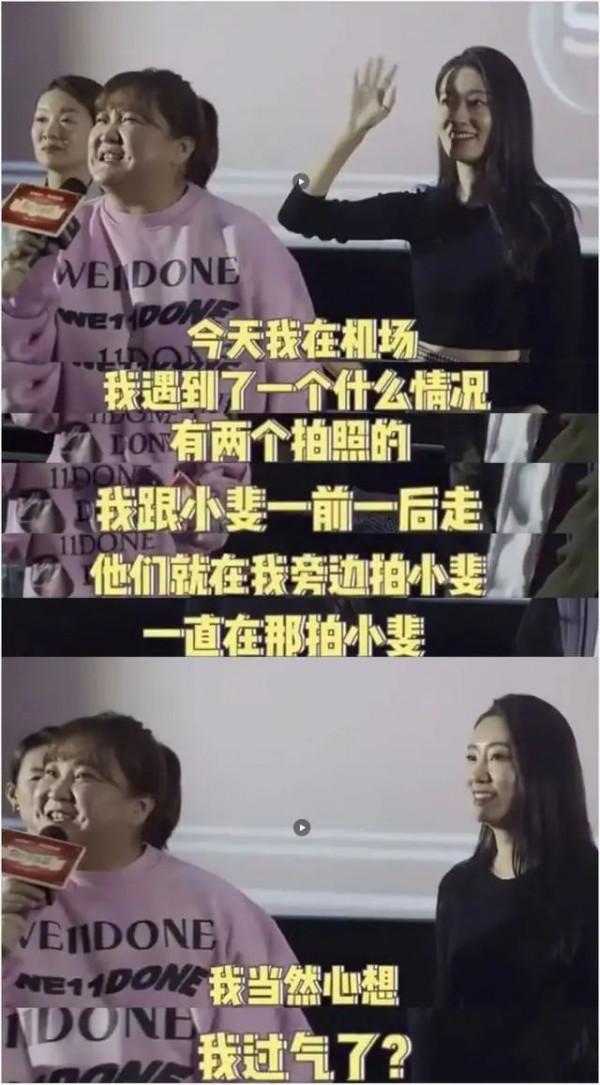 張小斐向我們揭示成功的意義,穿衣從快時尚到高奢 張小斐向我們揭示成功的意義,穿衣從快時尚到高奢