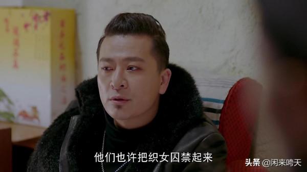 《靈魂擺渡Ⅲ》：織女那無知的善良，讓她親手打開了潘多拉魔盒