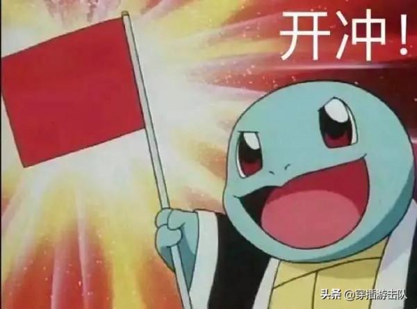 iPhone13的訊號,真的翻車了嗎? iPhone13的訊號,真的翻車了嗎?