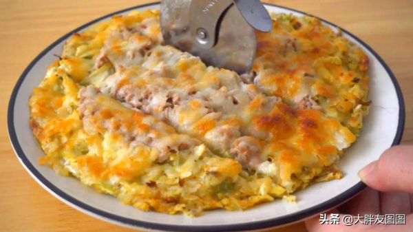 你有包菜麼?快試試做這個披薩,不要麵粉,有手就行,太好吃了 你有包菜麼?快試試做這個披薩,不要麵粉,有手就行,太好吃了