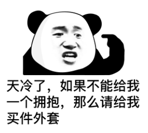 《爐石傳說》新版本“奧特蘭克的決裂”卡牌評分:競技場篇(中) 《爐石傳說》新版本“奧特蘭克的決裂”卡牌評分:競技場篇(中)