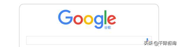 2021年國產軟硬體行業研究報告