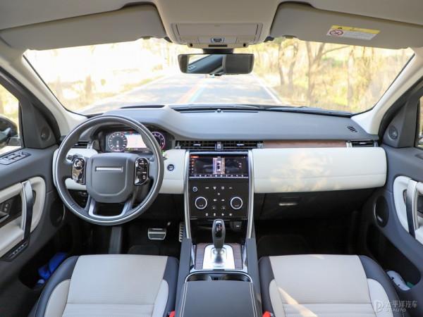 2021廣州車展：新款發現運動版P300e售42.28萬元