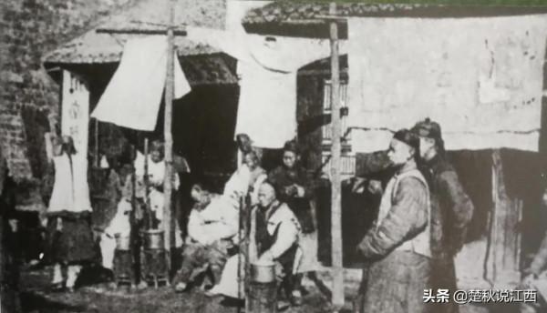一組老照片,帶你看看清末江西的樣子 一組老照片,帶你看看清末江西的樣子