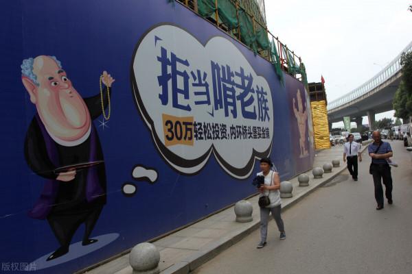 努力工作也能淪為啃老族，社會大變局，啃老成了常態