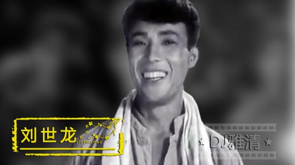 39位老藝術家 顏值巔峰時期老照片 金焰 王丹鳳 王心剛 達式常 楊麗坤