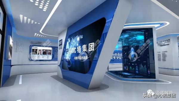 科技助力 智領未來 |沁諾集團 打造特色智慧展廳 科技助力 智領未來 |沁諾集團 打造特色智慧展廳