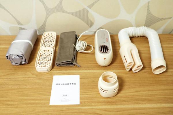 冬季下雨天烘衣小助手,臭腳使用者的殺手鐧,更是單身狗的最愛 冬季下雨天烘衣小助手,臭腳使用者的殺手鐧,更是單身狗的最愛