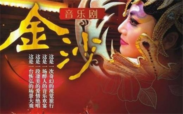 姚貝娜墓地：鮮花環繞祭拜者絡繹不絕，少女銅像讓人心生憐惜